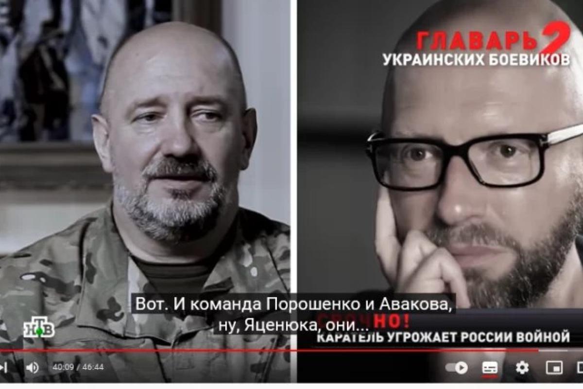 Сергій Мельничук - відвертий зрадник України та української нації