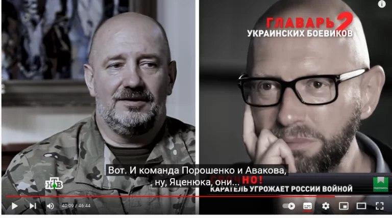 Сергій Мельничук - відвертий зрадник України та української нації